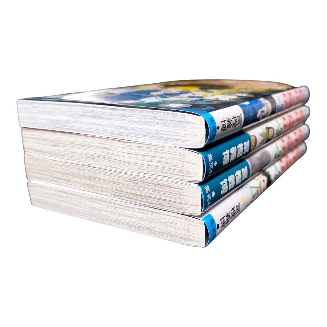 【良品】ハンター×ハンターHUNTERXHUNTER 全巻セット 38巻まで