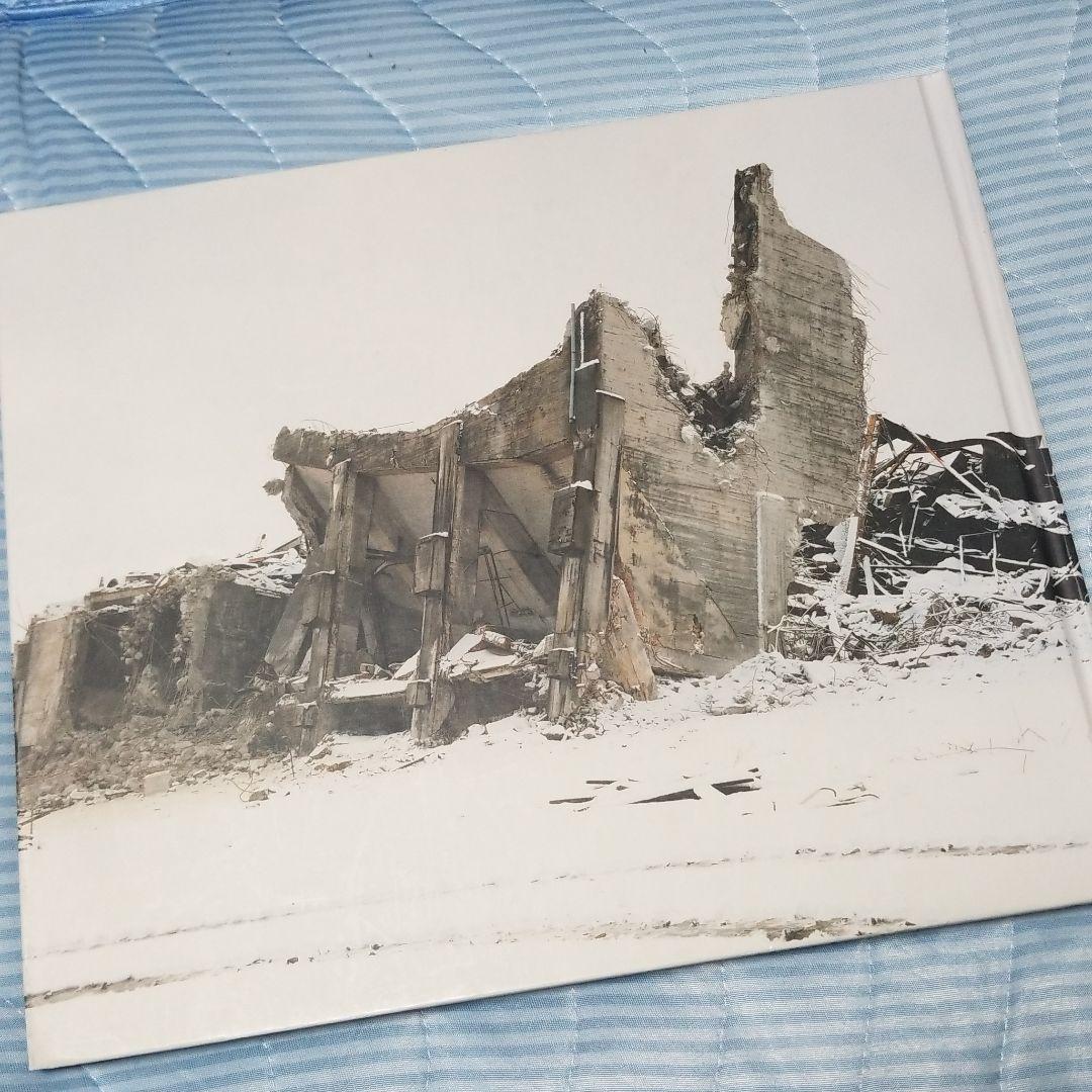 畠山直哉 　写真集　「Zeche Westfalen I/II Ahlen」