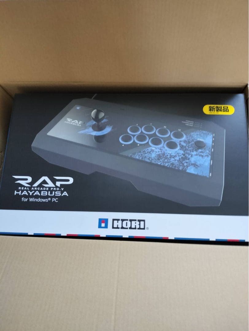 リアルアーケードPro.V HAYABUSA for Windows