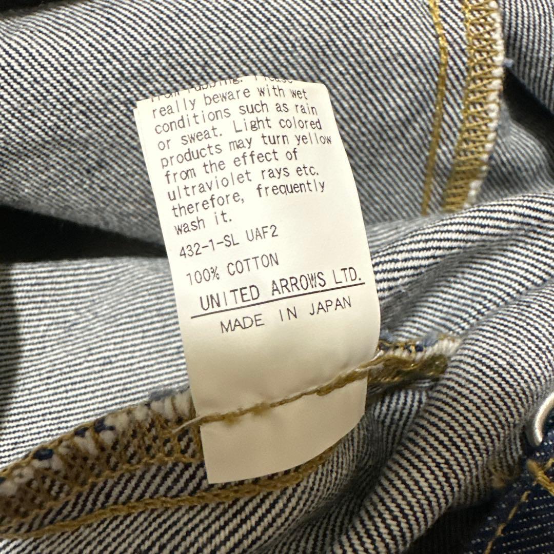 【momoco 】AEWEN MATOPH デニムオーバーオール