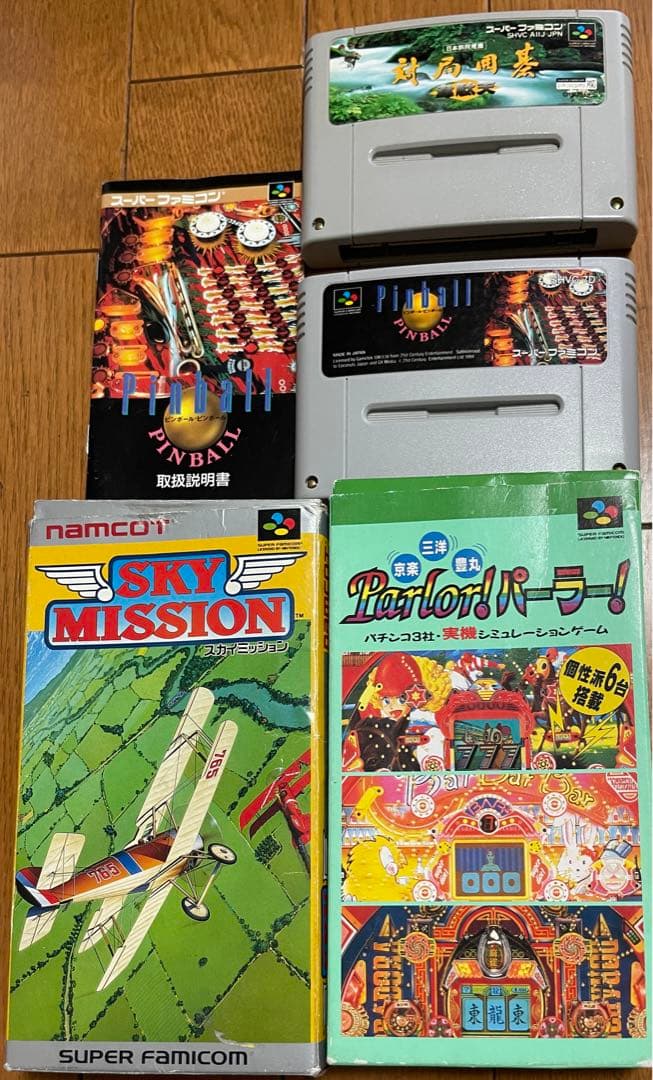 ニンテンドー スーパーファミコン　ソフト4点付き