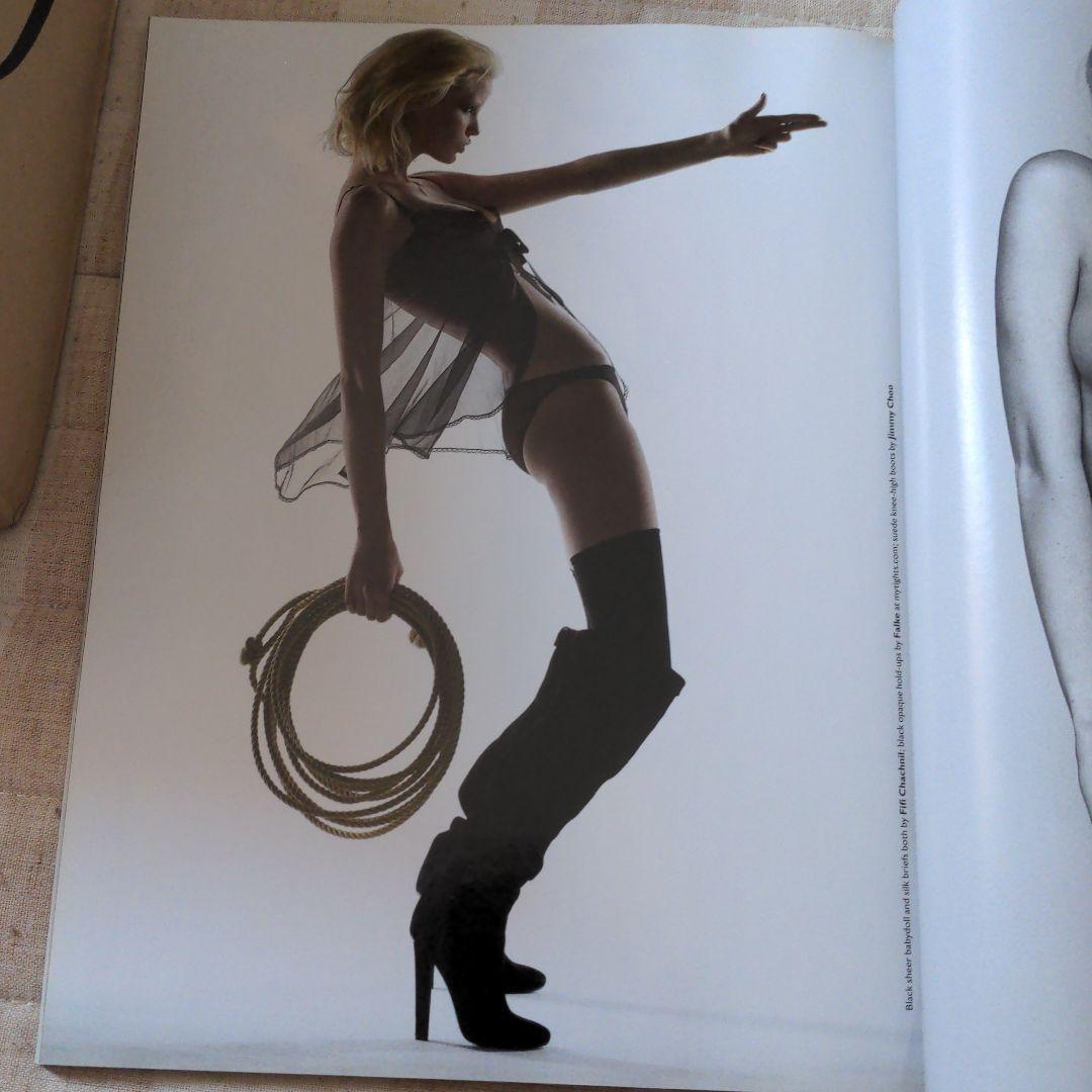 アリーナ　キャロラインウィングバーグ