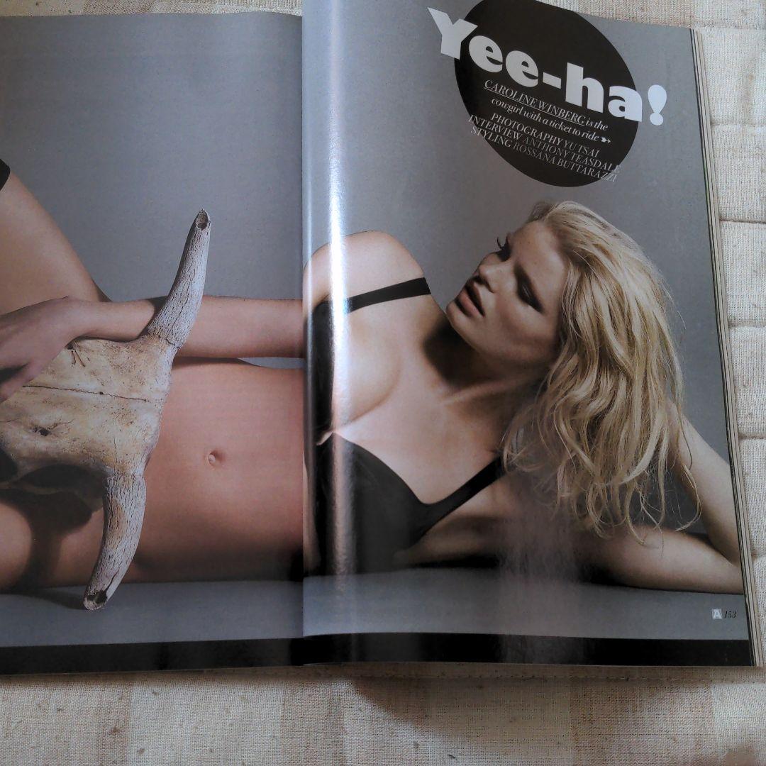 アリーナ　キャロラインウィングバーグ