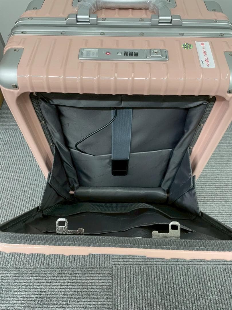 リベティ多機能キャリーケース【エナメルピンクSサイズ】75