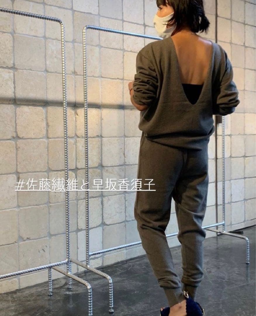 kone×Kazuko Hayasaka cashmere jodhpurs