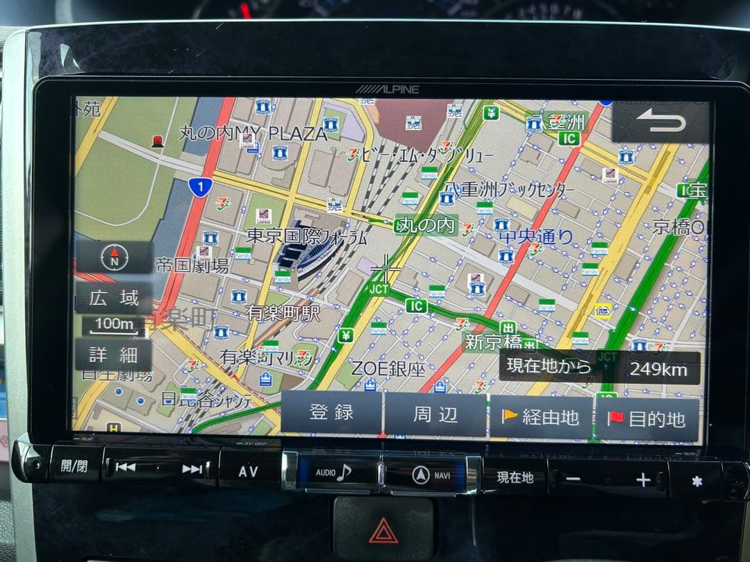 専用になります　ALPINE X9Z 9インチ ナビ　BIG-X 新品アンテナ