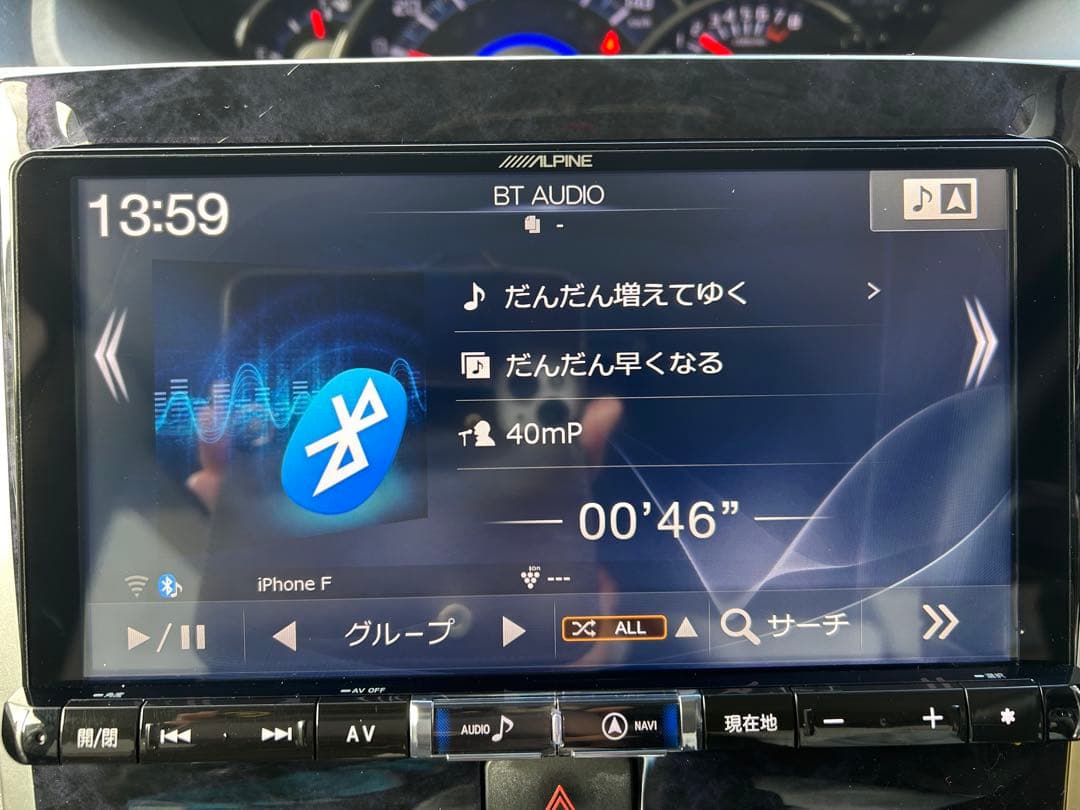 専用になります　ALPINE X9Z 9インチ ナビ　BIG-X 新品アンテナ