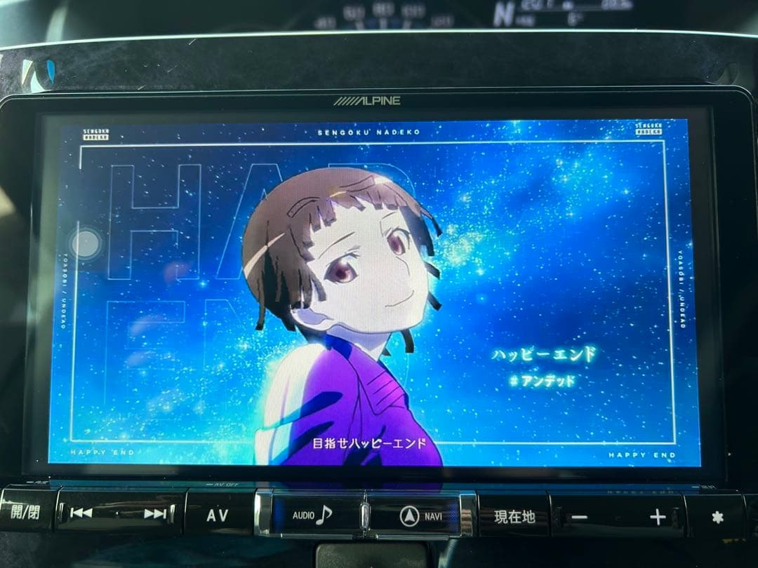 専用になります　ALPINE X9Z 9インチ ナビ　BIG-X 新品アンテナ