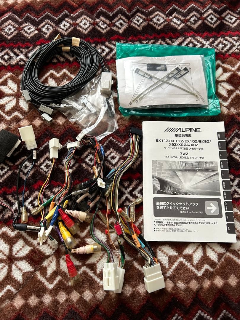 専用になります　ALPINE X9Z 9インチ ナビ　BIG-X 新品アンテナ