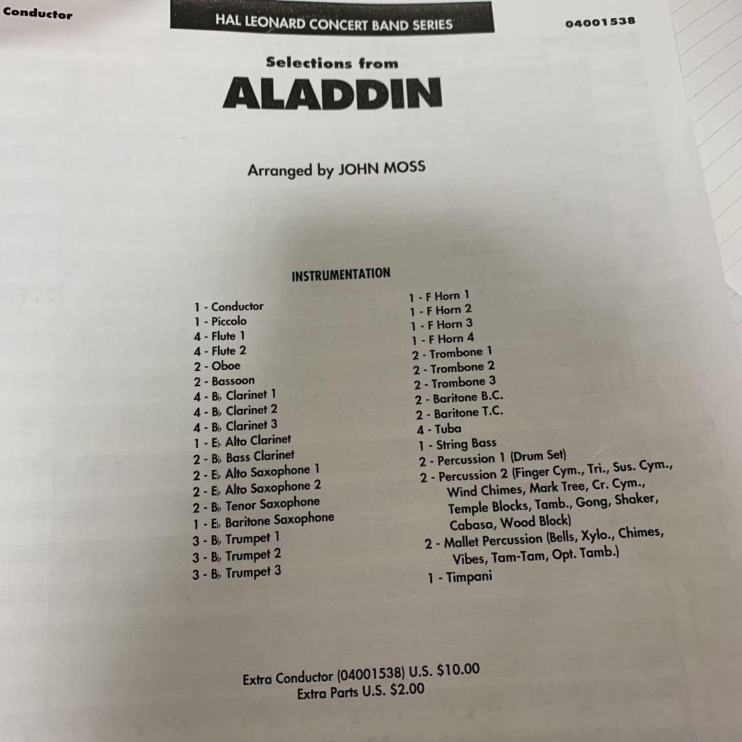 ディズニー「アラジン」メドレー　ジョン・モス編