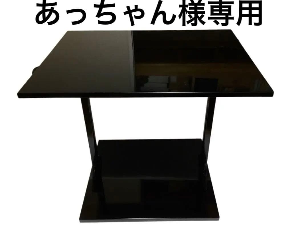 【あっちゃん】四方棚 真塗 而妙斉 紙箱入