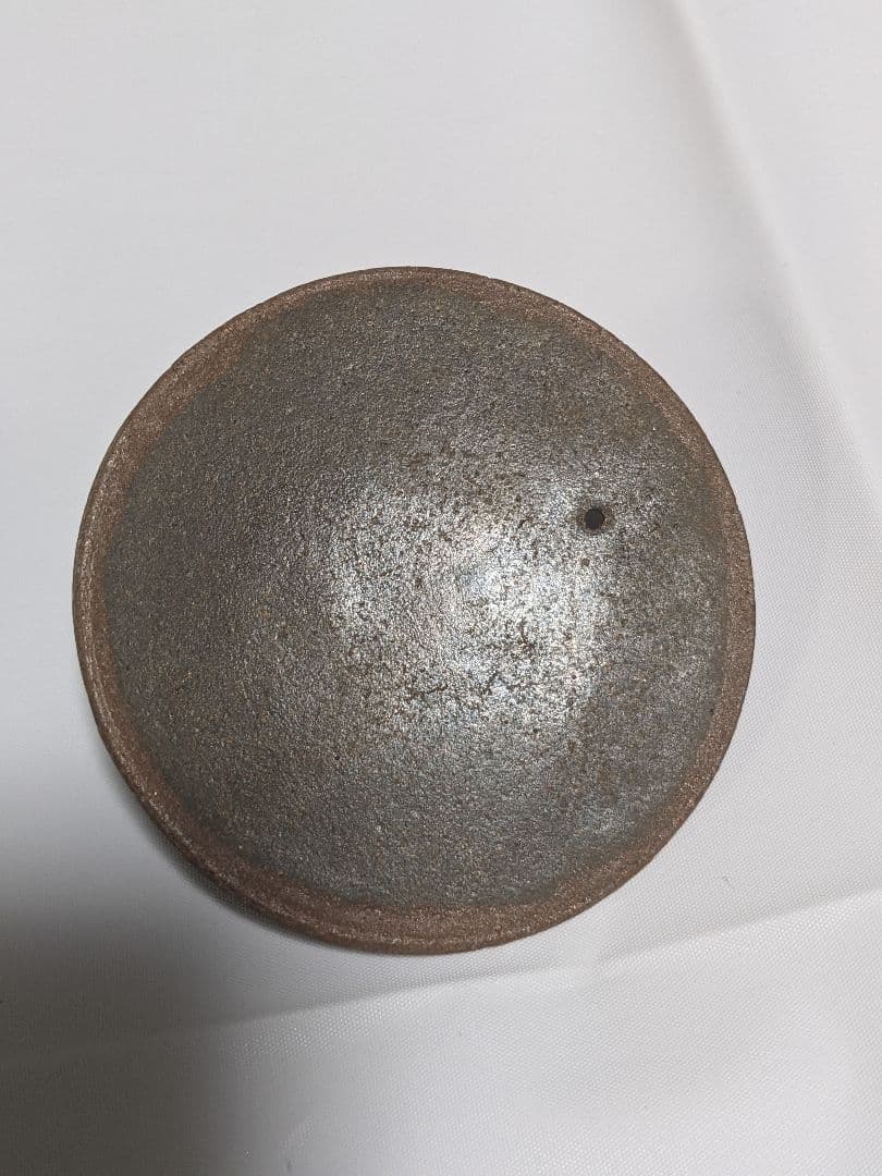 宝瓶（陶印あり）