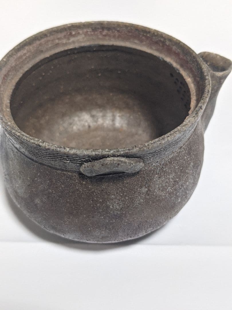 宝瓶（陶印あり）