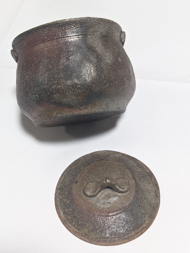 宝瓶（陶印あり）