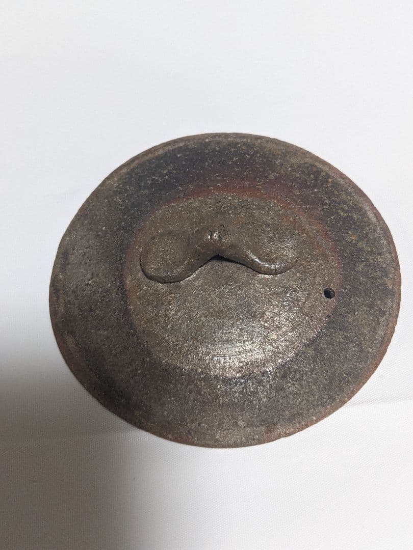 宝瓶（陶印あり）