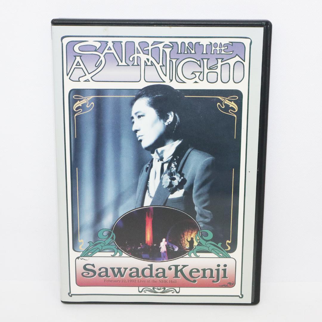 沢田研二A SAINT IN THE NIGHT February22.1992