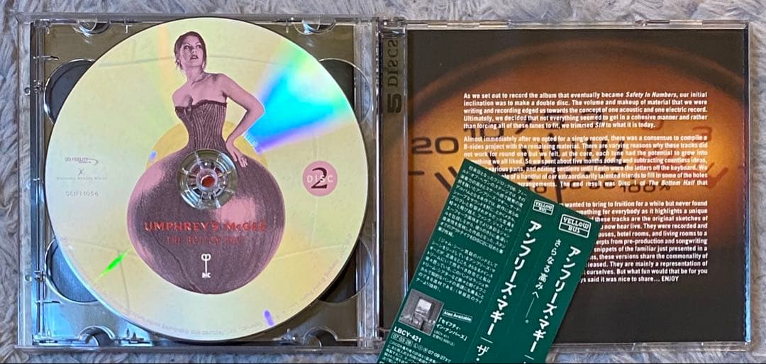 Umphrey's McGee – The Bottom Half 【2CD】