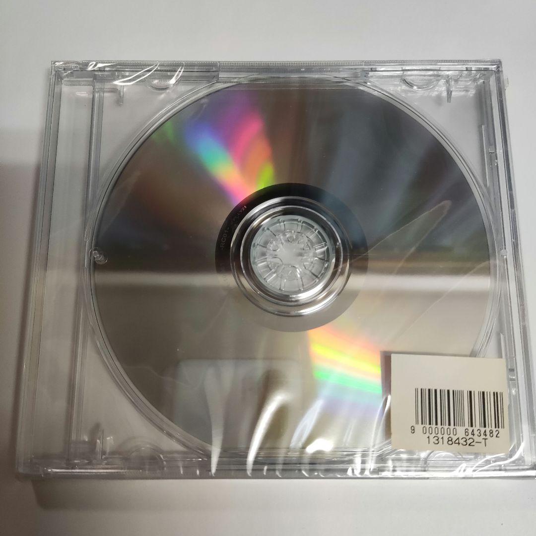 CAPCOM SPECIAL SELECTION ロックマンDASH 2