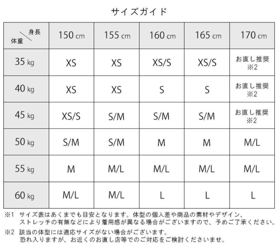 ROBE de FLEURS ビジューホルターラメニットフレアミニキャバドレス