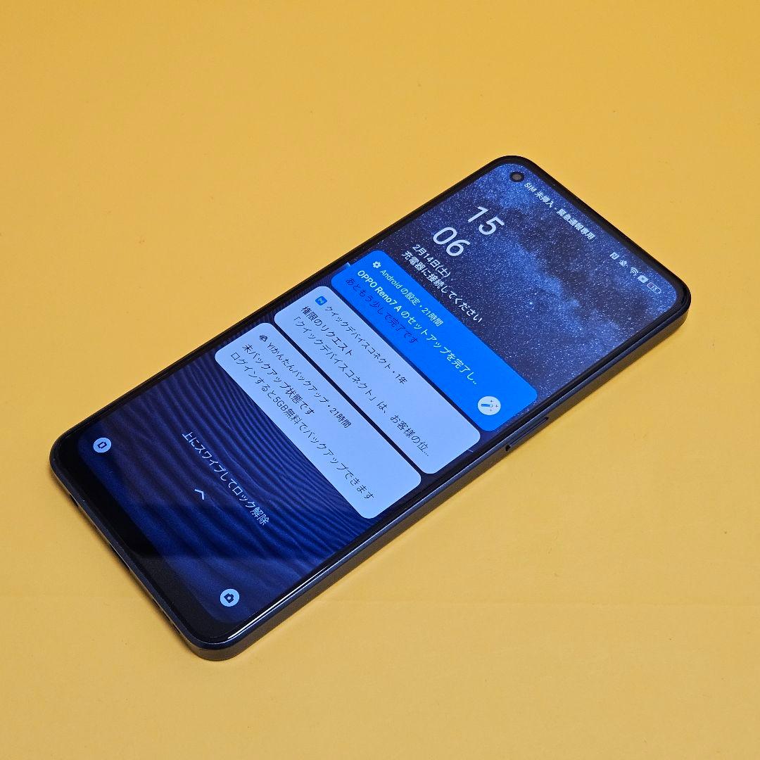 OPPO Reno 7 A ｜24時間以内発送#419
