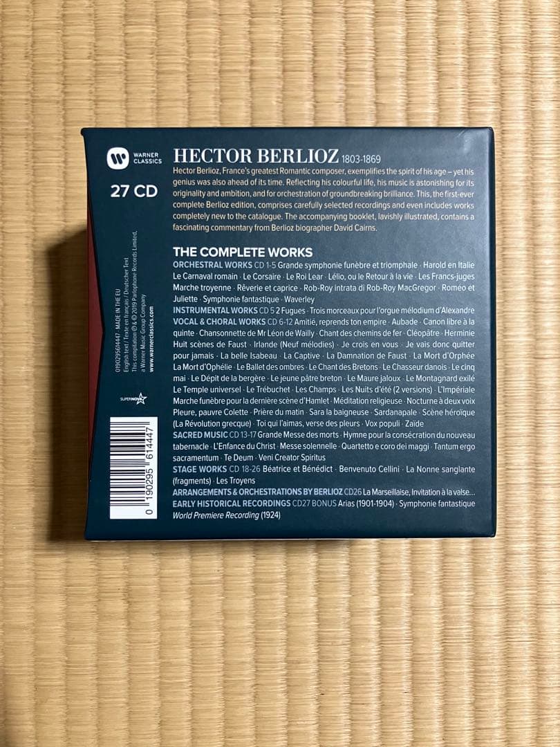 HECTOR BERLIOZ THE COMPLETE WORKSベルリオーズ