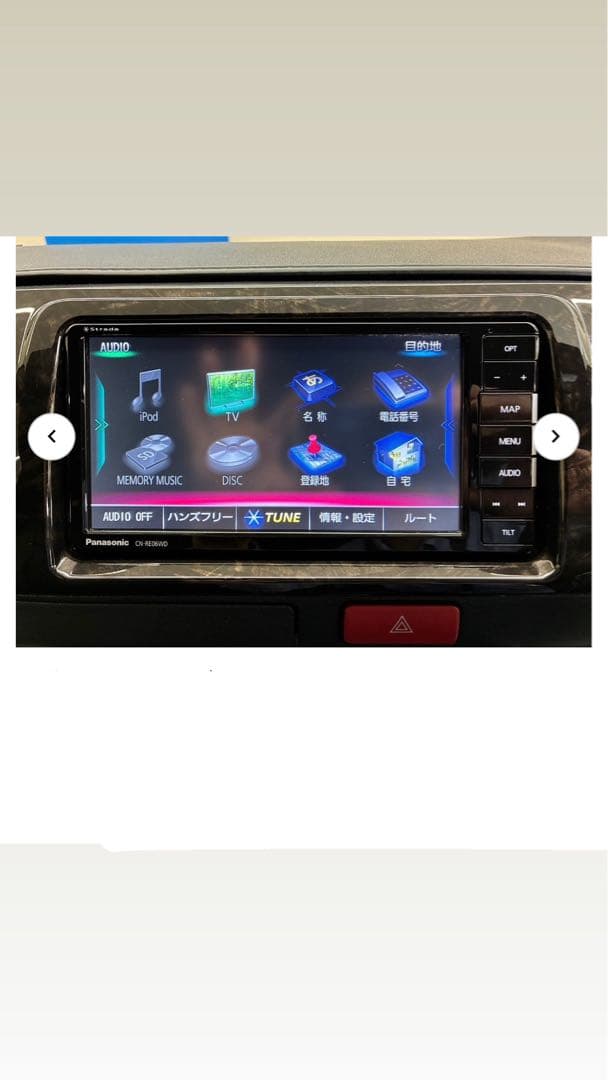 Panasonic strada CN-RE06WD カーナビ 本体