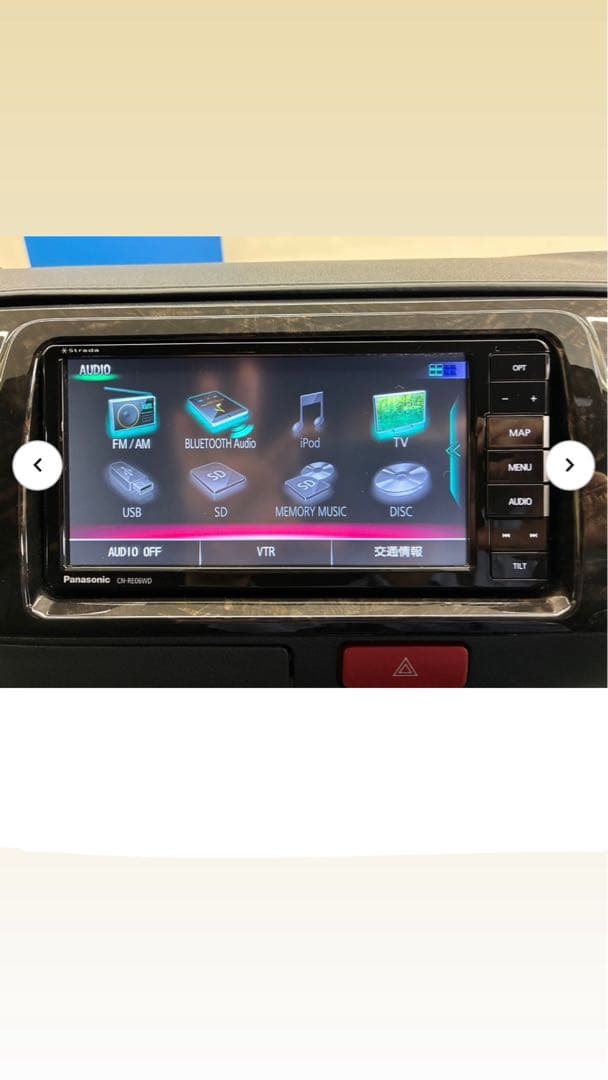 Panasonic strada CN-RE06WD カーナビ 本体