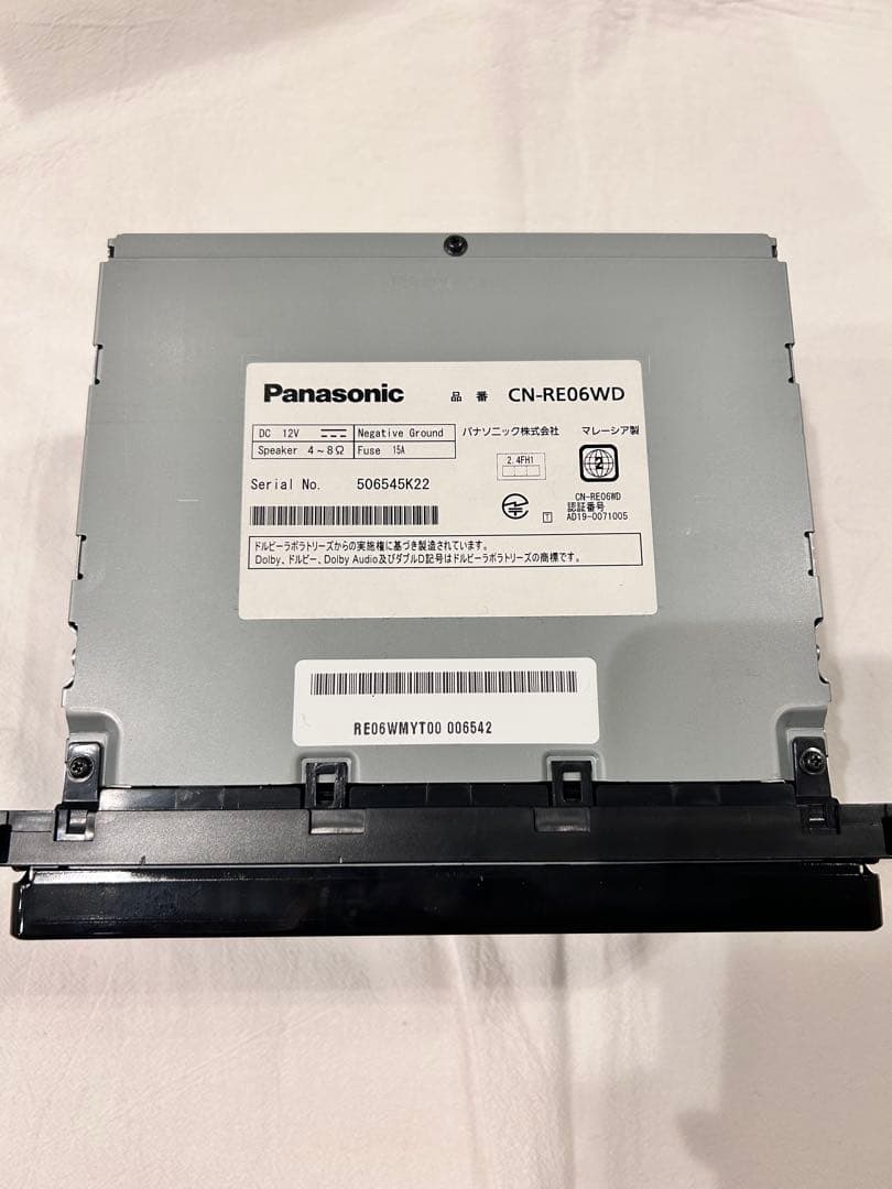 Panasonic strada CN-RE06WD カーナビ 本体