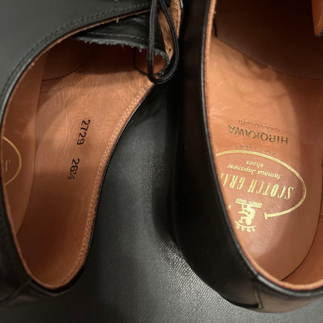 スコッチグレイン　ビジネスシューズ 　ユーチップ2729 26.5センチ