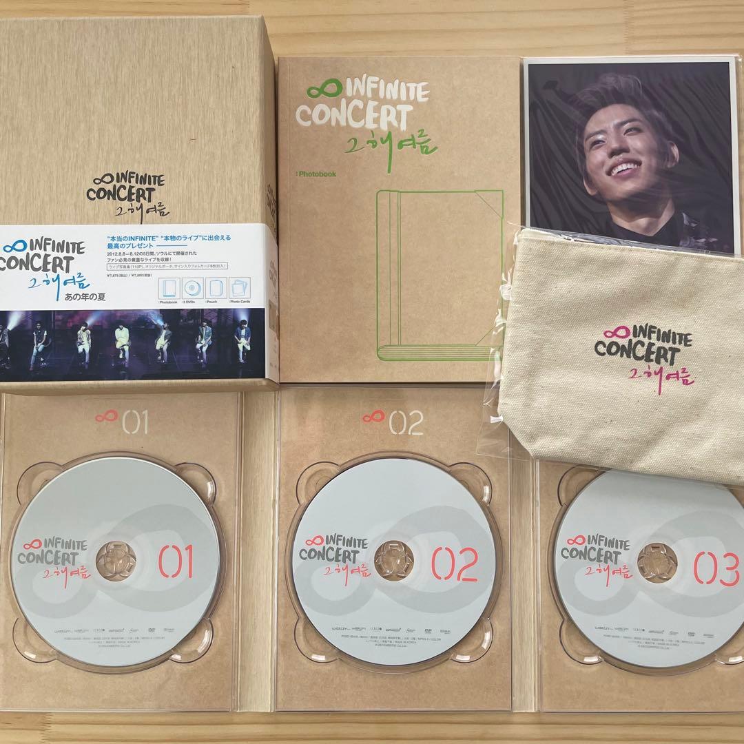 infinite おまとめ