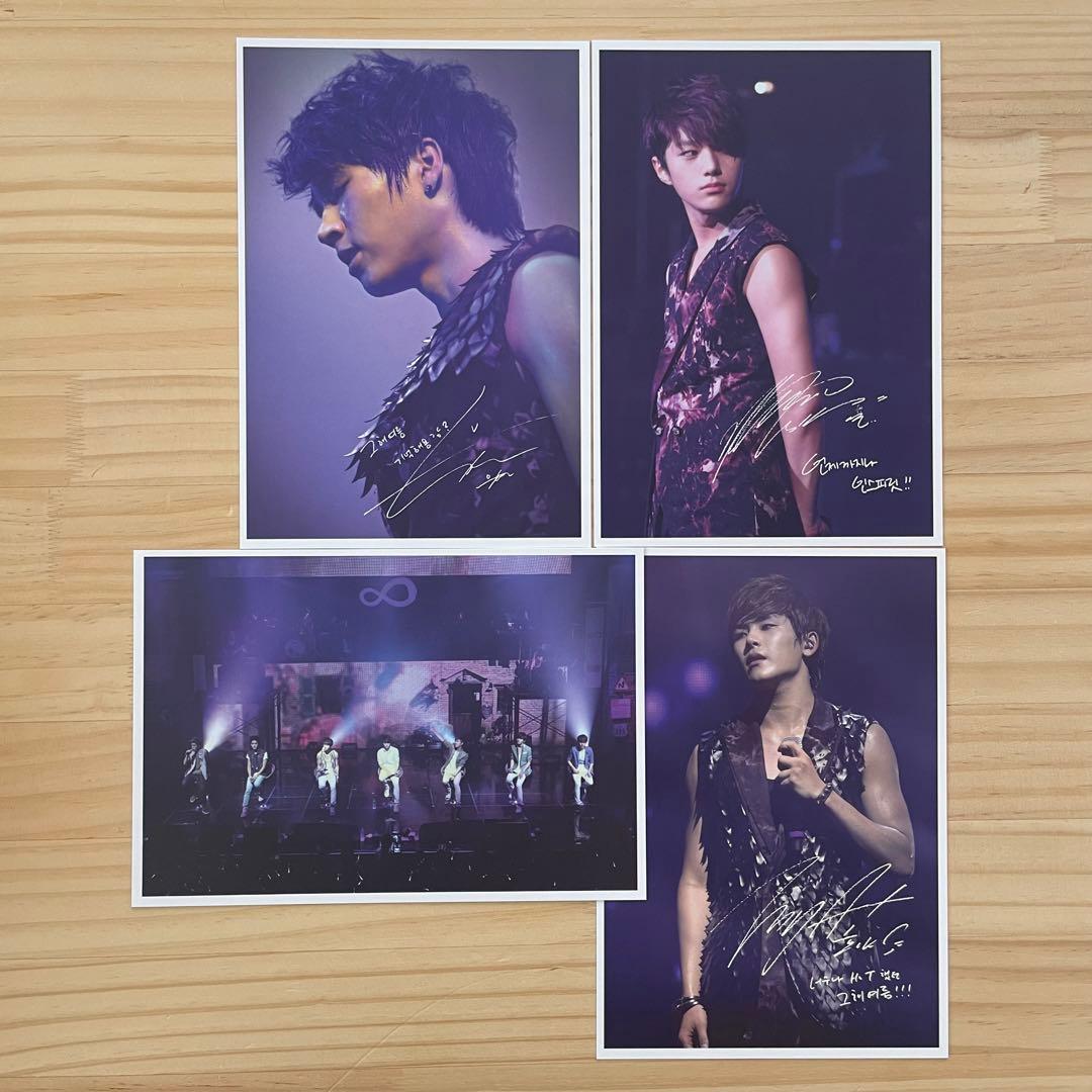 infinite おまとめ