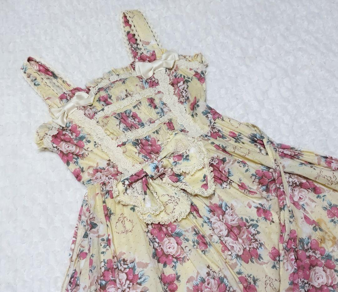 ヴィクトリアンシュガーブーケ柄ローズレースJSK 生成