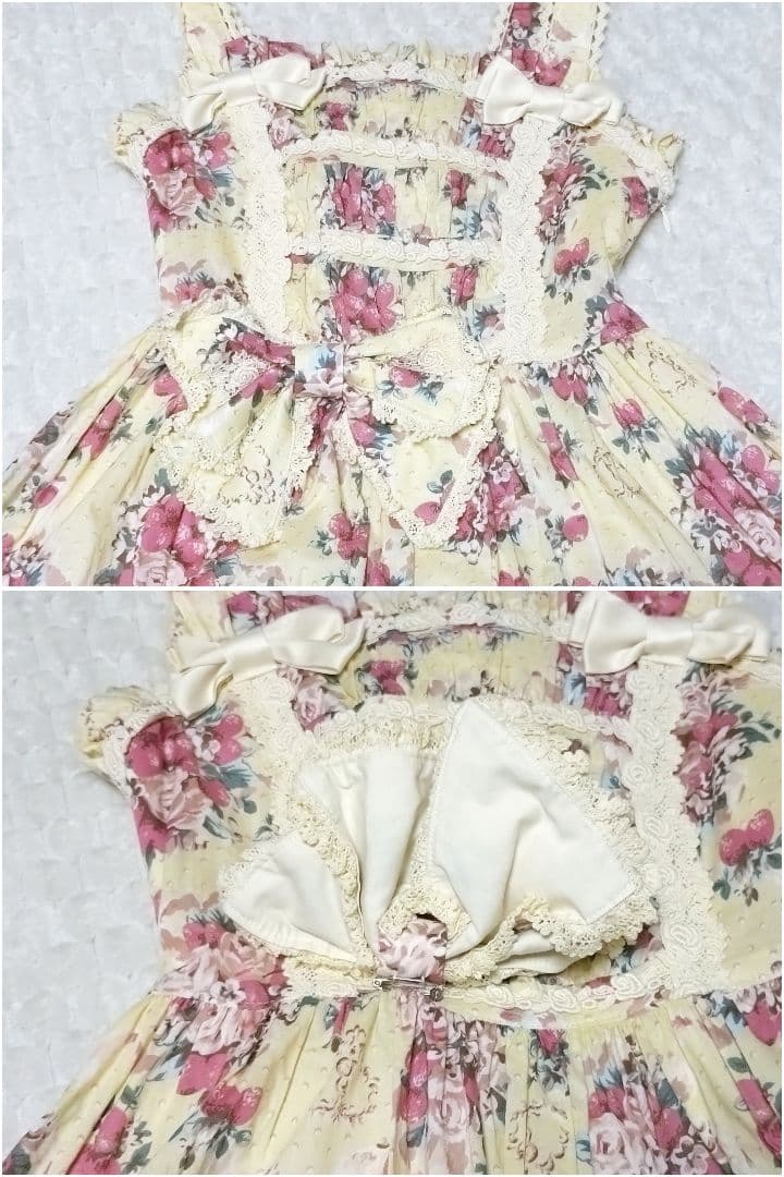 ヴィクトリアンシュガーブーケ柄ローズレースJSK 生成