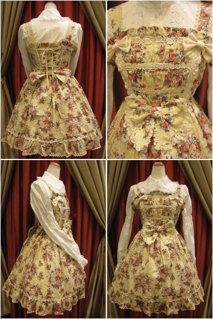 ヴィクトリアンシュガーブーケ柄ローズレースJSK 生成