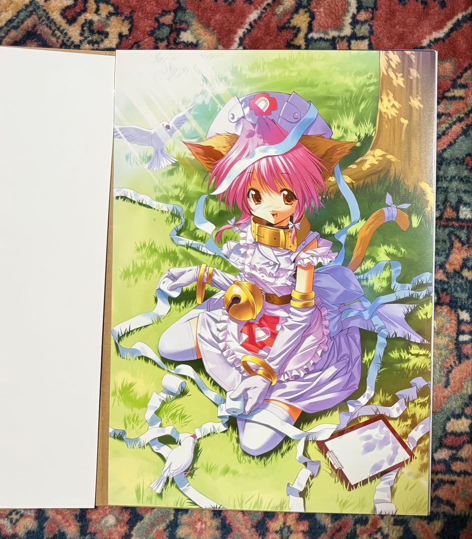 Domino 画集 イラスト 植田亮 七瀬葵 MAKOTO2號 尾崎弘宜 絶版