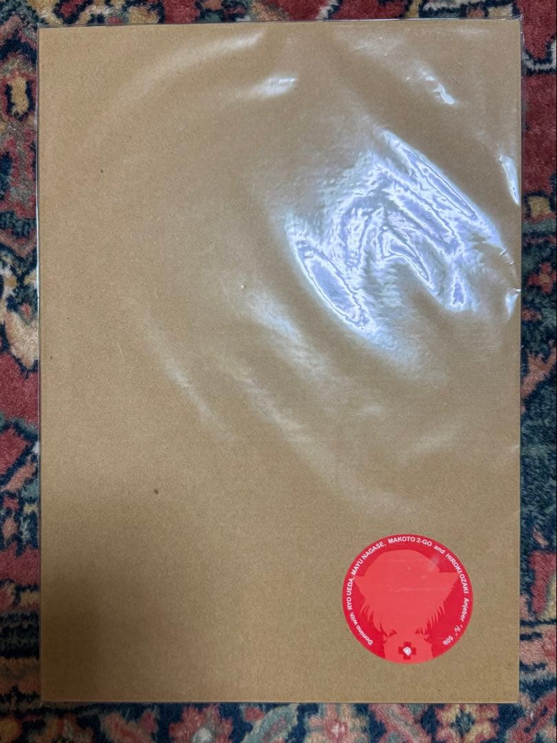 Domino 画集 イラスト 植田亮 七瀬葵 MAKOTO2號 尾崎弘宜 絶版