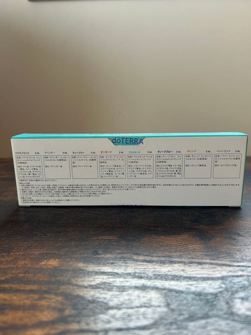【新品未使用】doTERRA アロマタッチテクニック8本セット