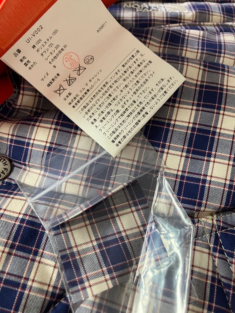 ジュンヤワタナベコムデギャルソンマン THE NORTH FACE ダウンベスト