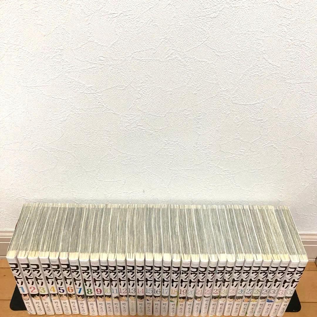 コウノドリ全巻漫画　ドラマ　医者　小児科　綾野剛　完結　医療