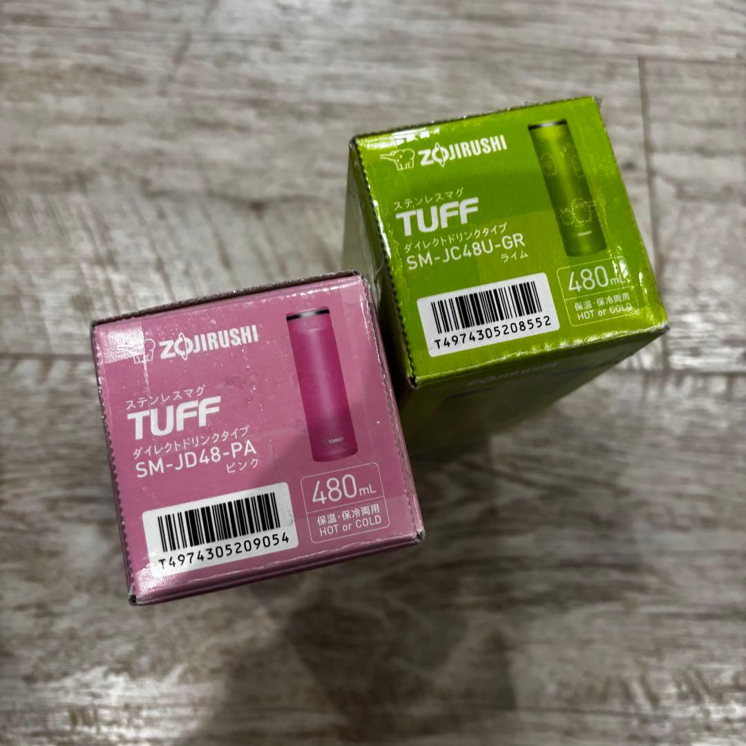 地球博 モリゾー　キッコロ ステンレスマグTUFF 480ml 象印　タンブラー