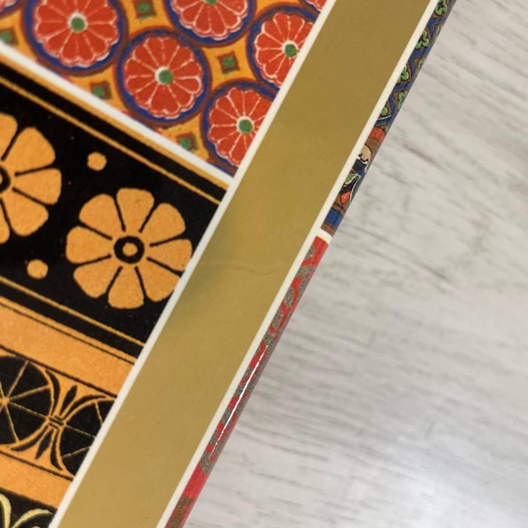 世界装飾文様2020 オーウェン ジョーンズ (著) 大型本