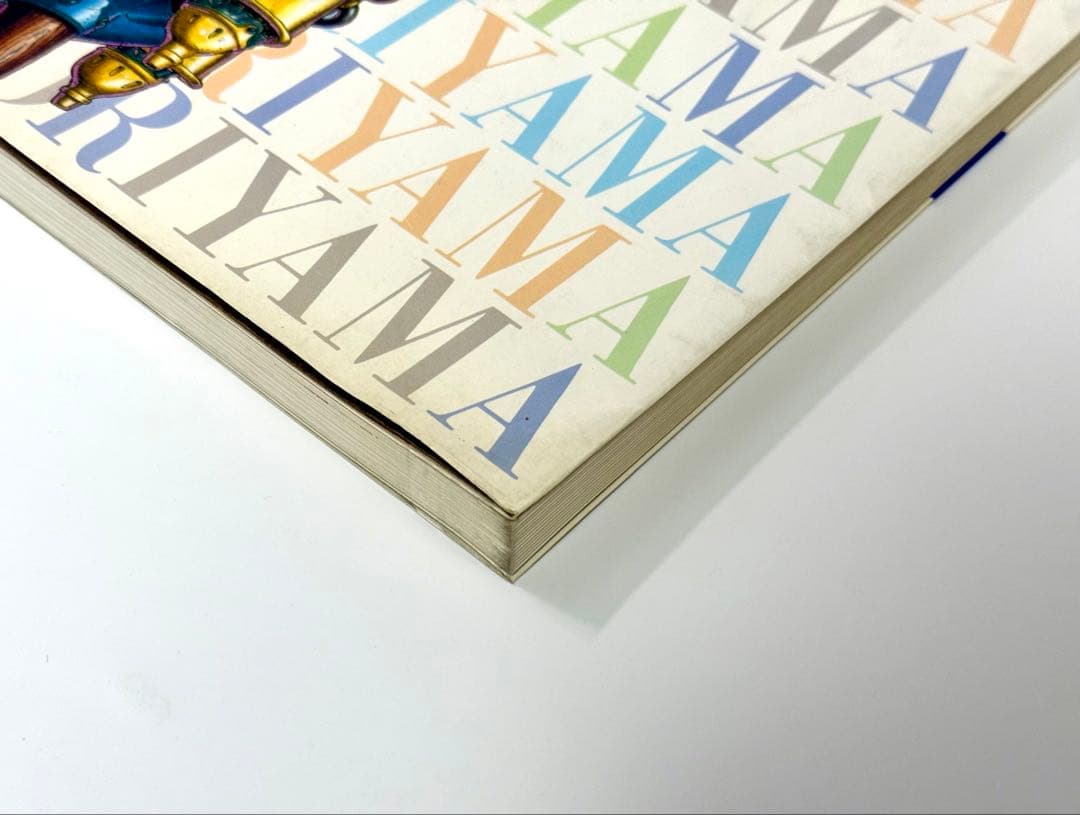 鳥山明の世界 AKIRA TORIYAMA EXHIBITION