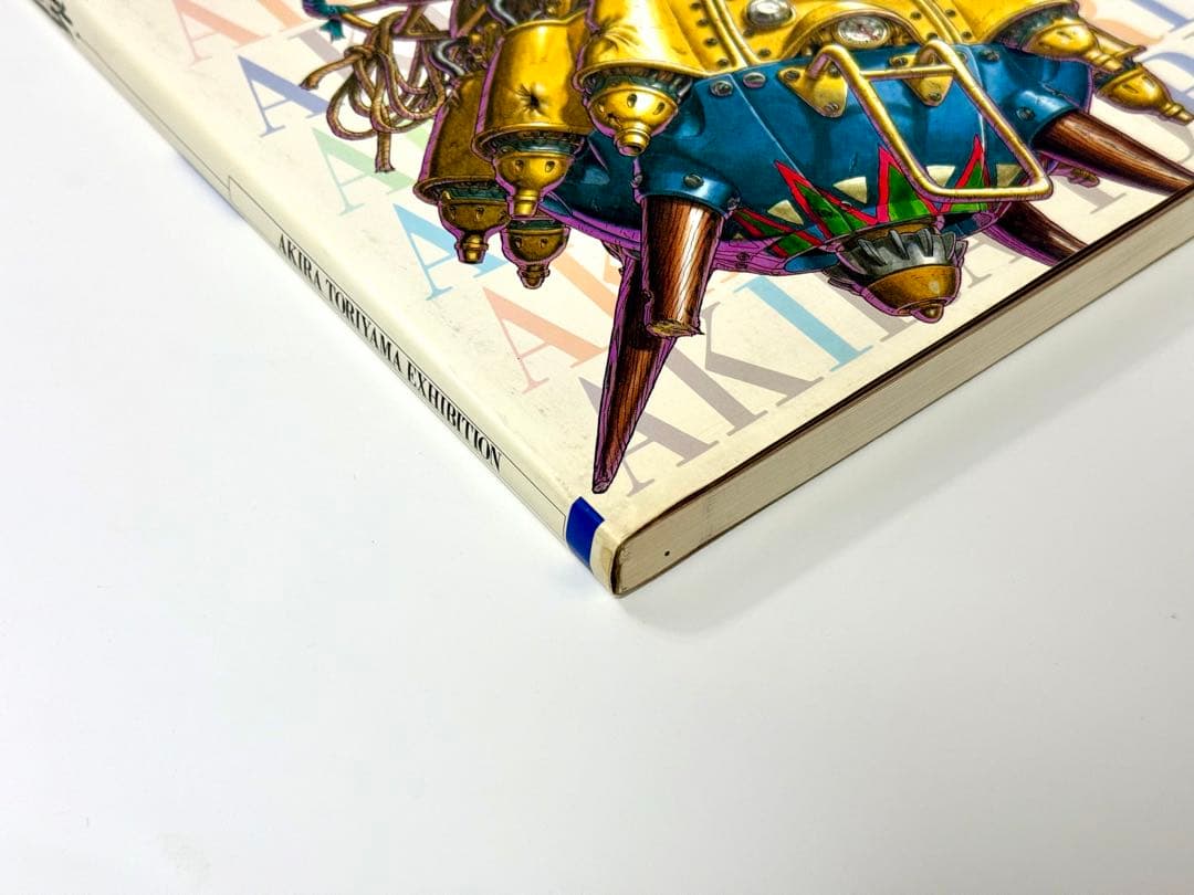 鳥山明の世界 AKIRA TORIYAMA EXHIBITION