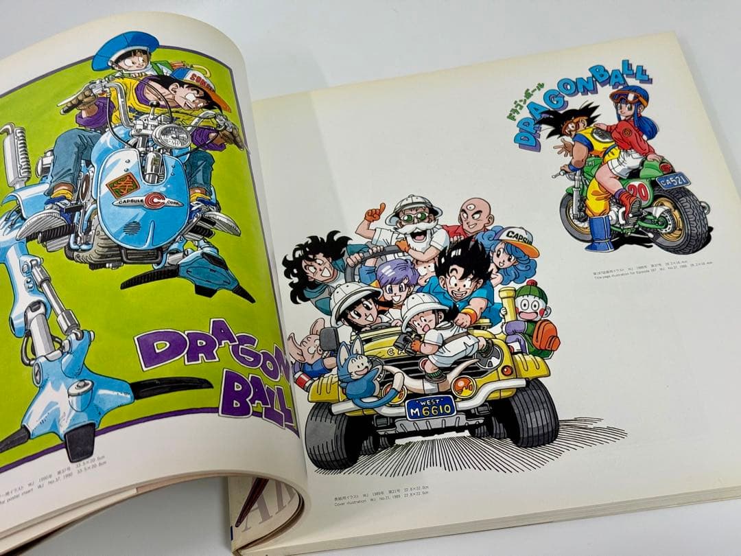 鳥山明の世界 AKIRA TORIYAMA EXHIBITION