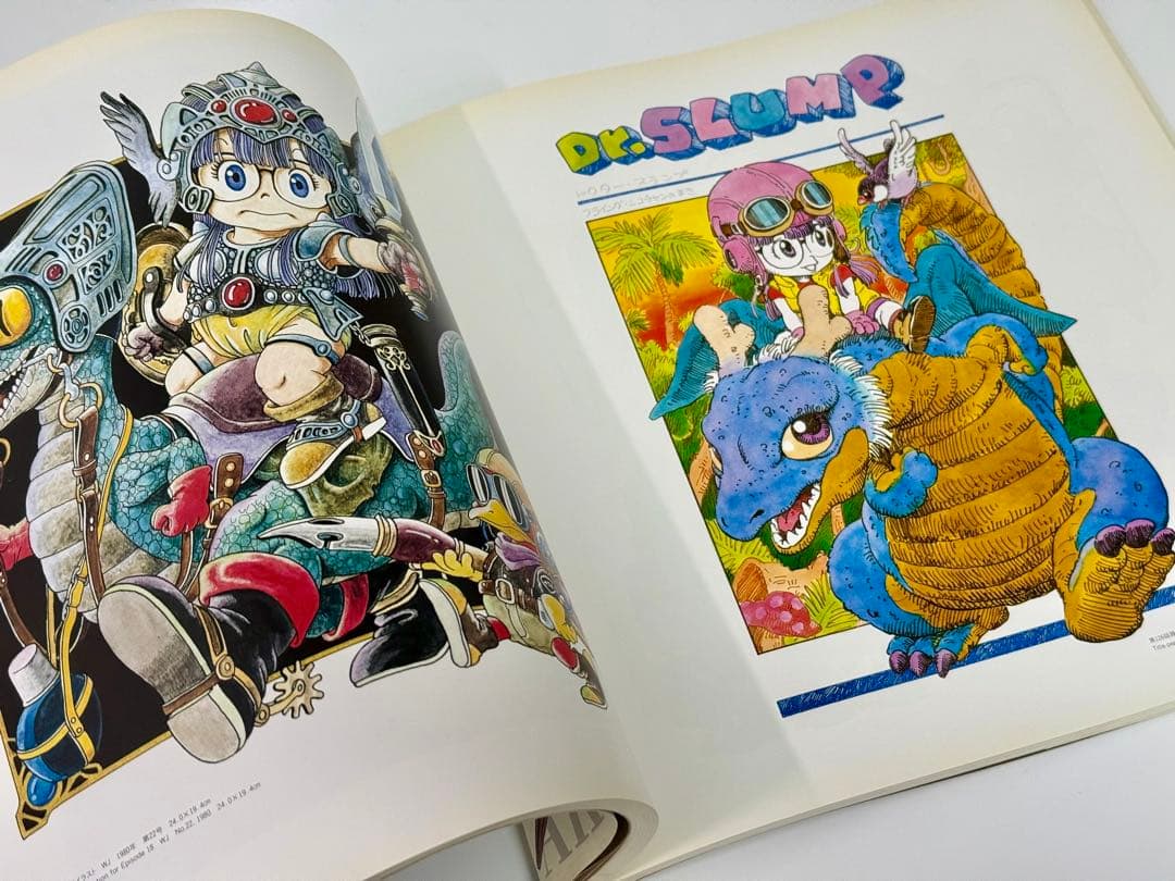 鳥山明の世界 AKIRA TORIYAMA EXHIBITION