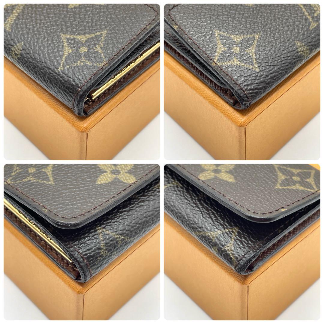 ルイヴィトン モノグラム ミュルティクレ4 キーケース4連 【正規品】