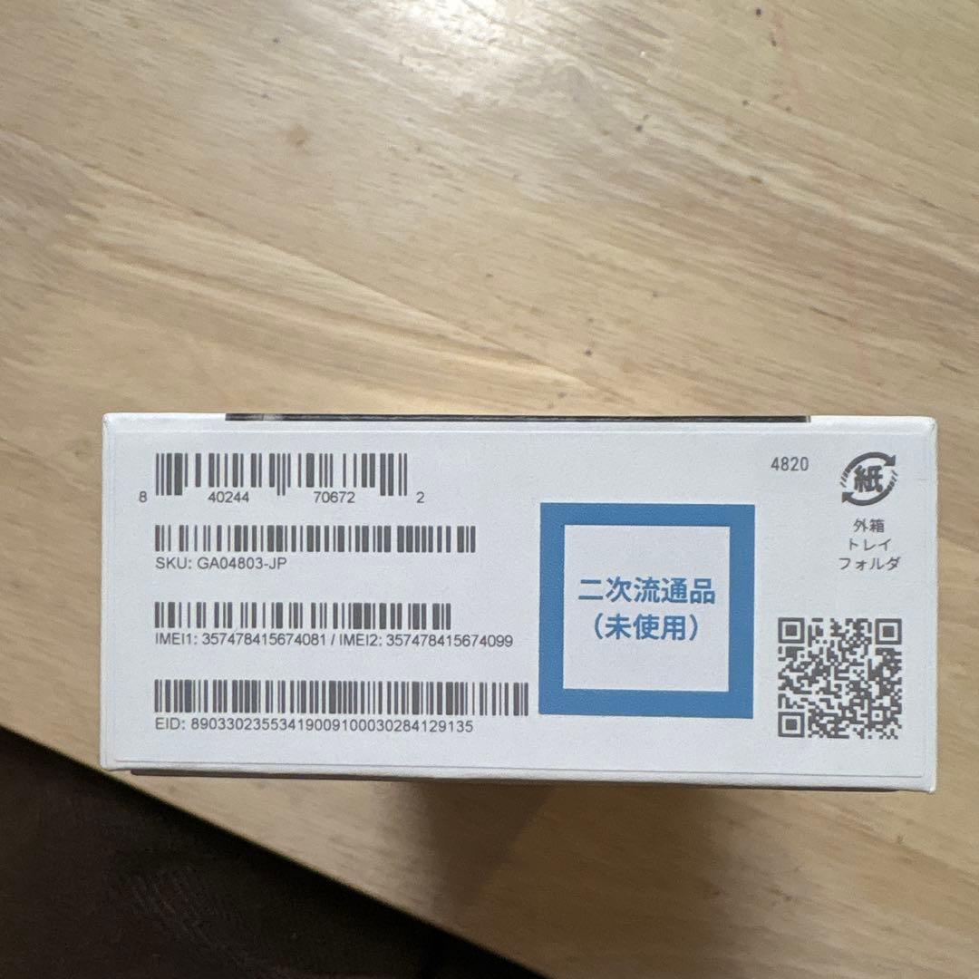 Google pixel 8 本体　未使用品　オブシディアン