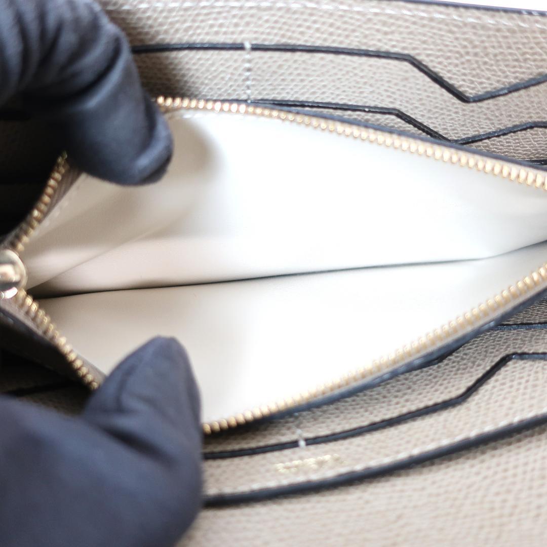 ヴァレクストラ シティパース ロングウォレット ソフトカーフスキン V9L34