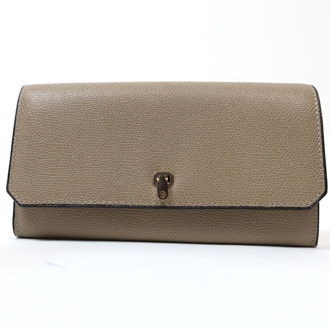 ヴァレクストラ シティパース ロングウォレット ソフトカーフスキン V9L34