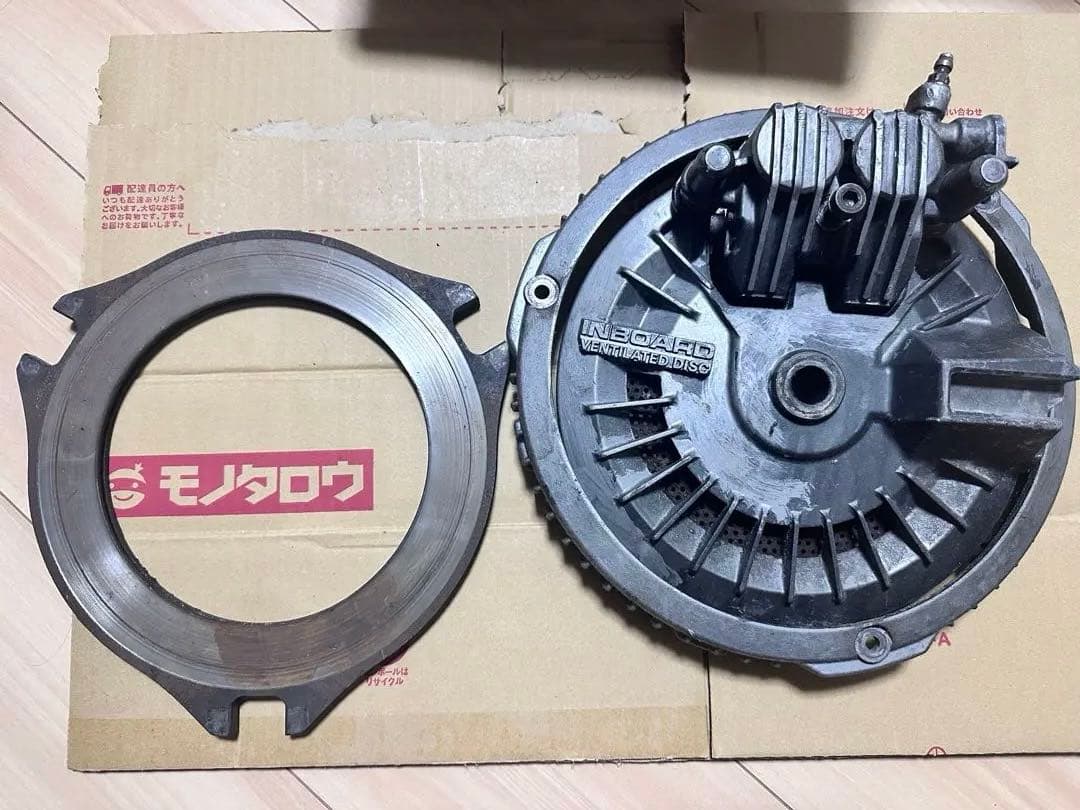 CBX550F リアインボードセット